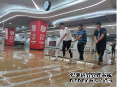 中建二局装饰北方分公司”青年突击队“为”豫'奋战