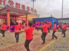 西洪沟村举办“敬老尊师”联谊会欢度重阳节