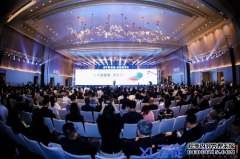 专注消费者数字体验 云徙携数字中台5.0加速企业营销数字化