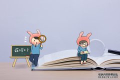 2021年外地学生回西安成才学校参加陕西异地高考有什么要求？外省回陕参加高考流程简介？