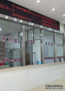 【宁波天一医院评价怎么样】包皮割不割？怎么割？见“鸡”行事