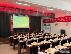 健康相伴 公益同行丨成都市海通药业走进幸福街社区开展科普公益活动